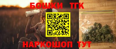 кокаин Краснокаменск