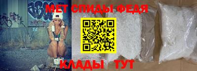 кокаин Краснокаменск